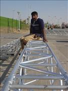 Global Village 2005 (4)